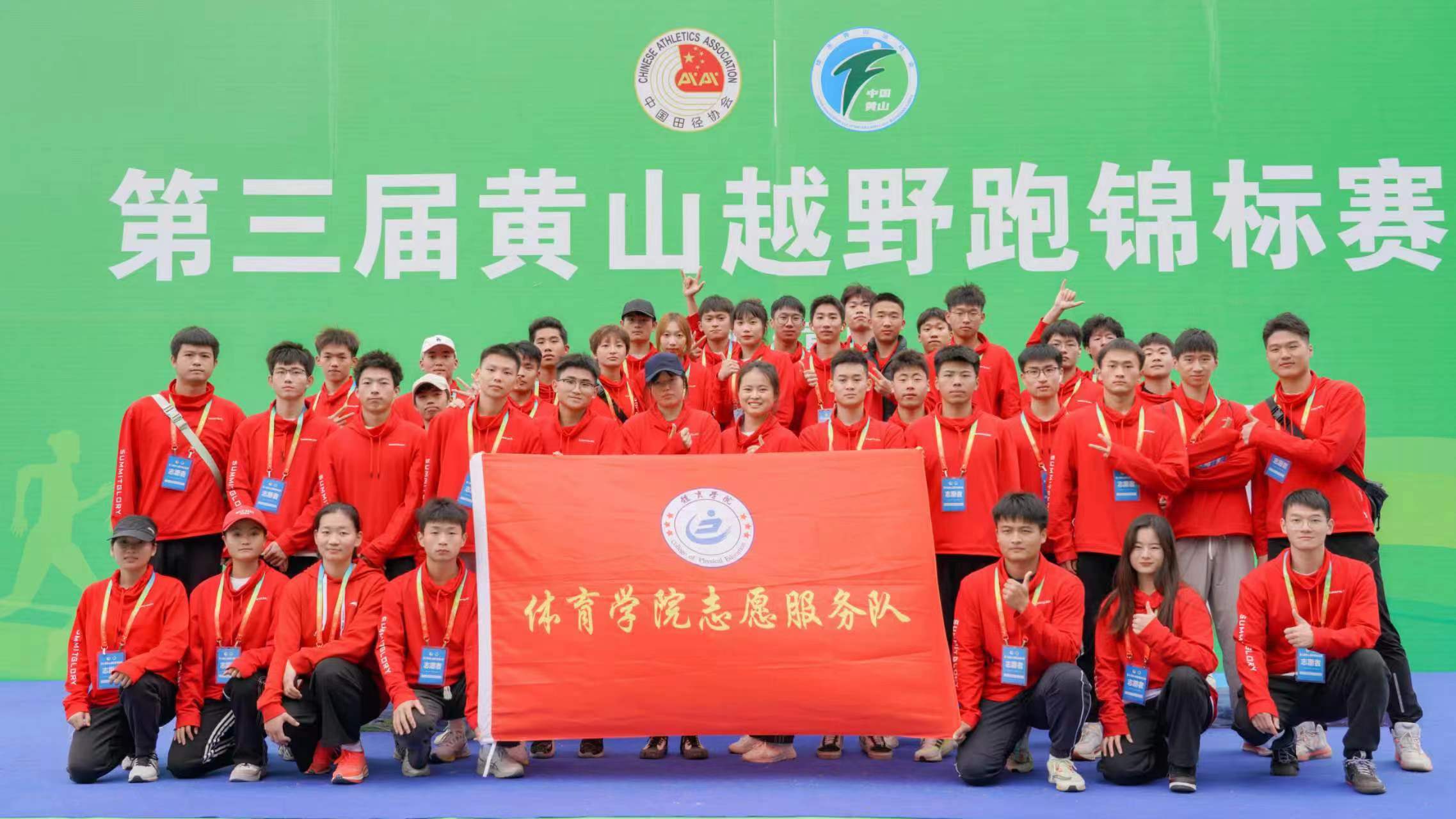 500辆新能源车护航成都世运会李书福称赞成都营商环境(图1)