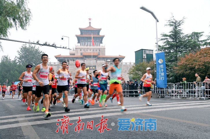 济南将赛事“流量”转化为经济“增量”——以体育为纽带 推动城市能级跃升_泉城新闻_大众网(图2)