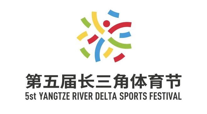 178场赛事地图全开！2025上海体育又上新了！(图10)