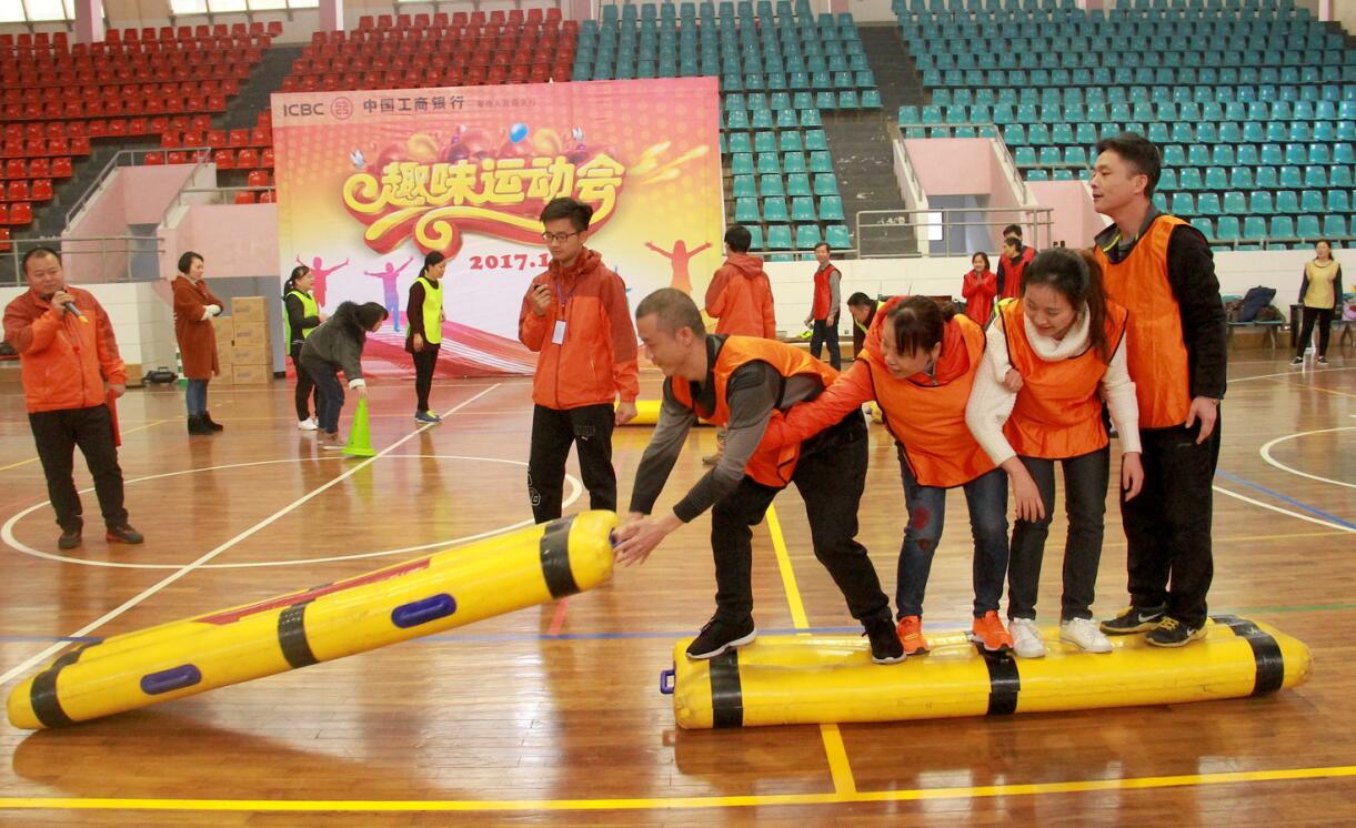 动起来！2025年重庆体育赛事活动计划表发布→