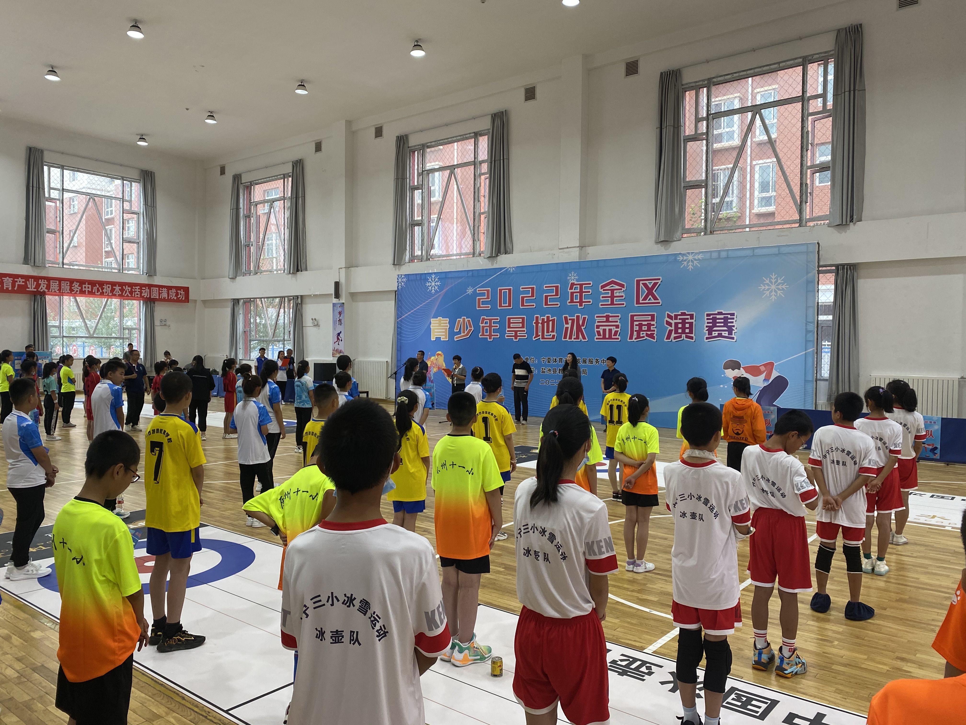 体育赛事软件下载-手机体育赛事软件哪个好用 – 手机乐园
