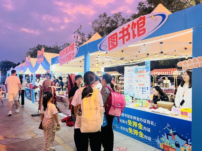 2025年钦州市“滨海运河城·欢乐庆五一”文化体育旅游活动来啦！(图4)