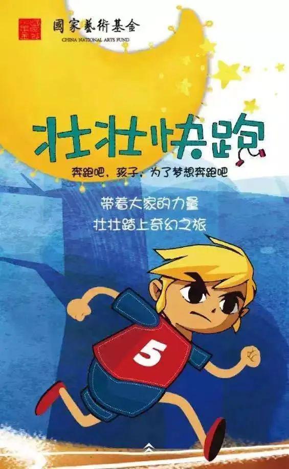2025年钦州市“滨海运河城·欢乐庆五一”文化体育旅游活动来啦！(图1)