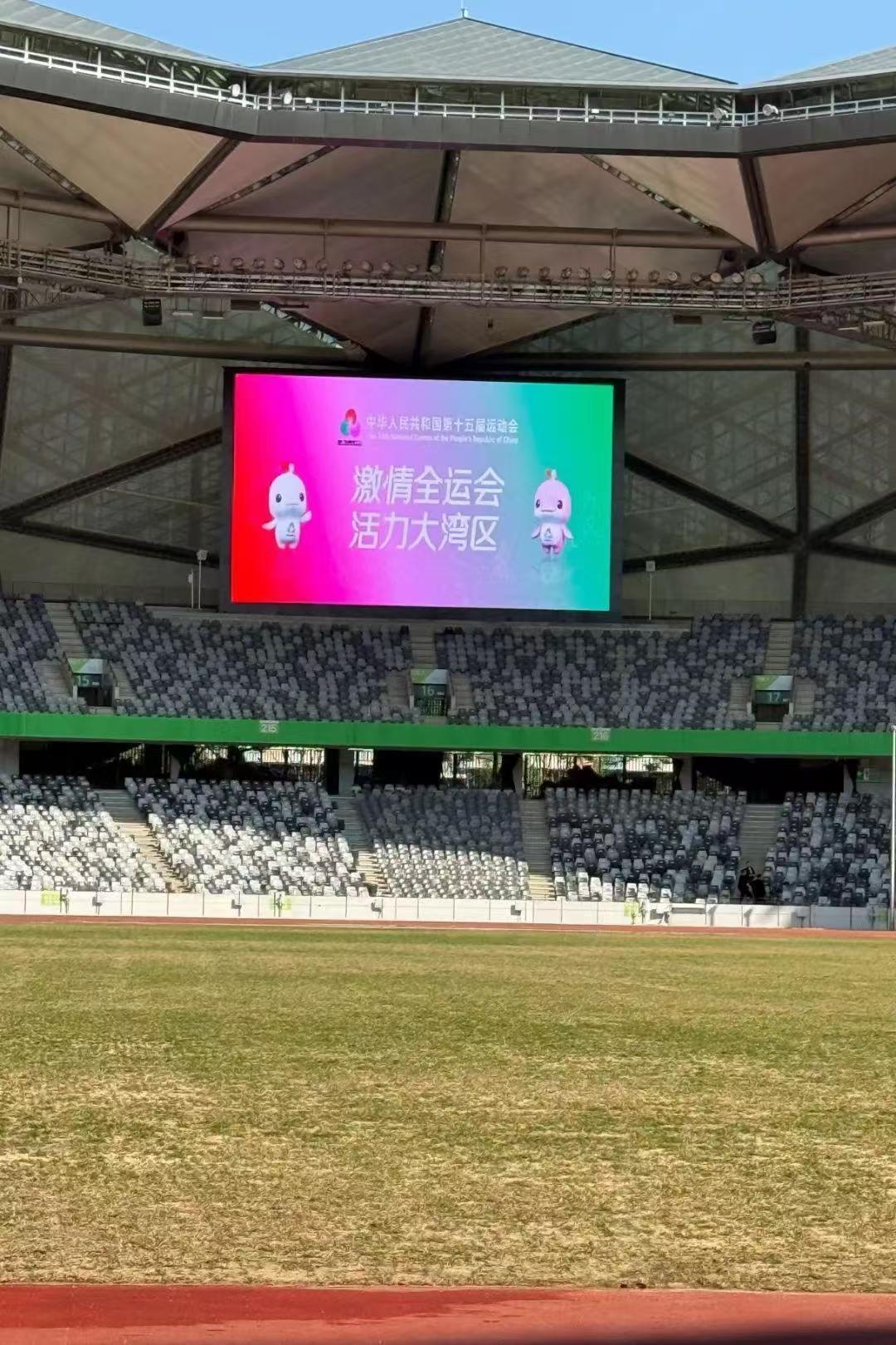体育赛事好戏连台 厦门尽显体育名城风范(图1)