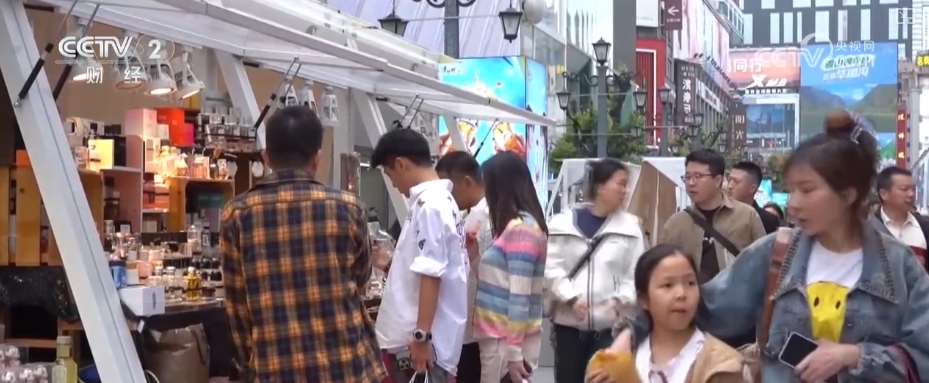 从“赛事主场”到“消费主场” 大众体育热情燃动为假日经济注入强劲动能(图1)