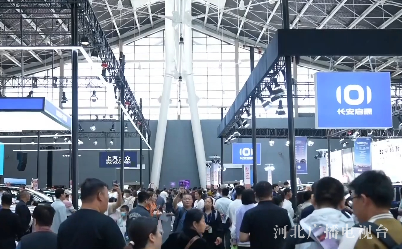 冀时评 业态焕新 赛事引流 服务提质——河北五一文旅市场交出亮眼答卷(图1)