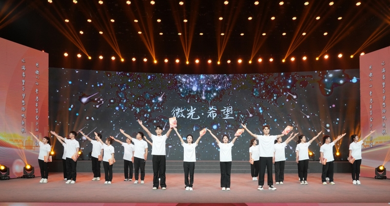 深耕年轻用户群体！贵州：探索“体彩+”品牌宣传新策略(图5)