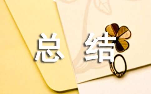 2023年体育活动策划书【10篇】（范文推荐）(图1)