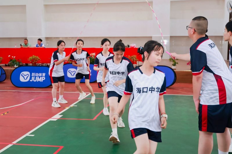 海口举行2025年中小学“青椰”体育节暨传统体育项目（跳绳）比赛(图2)