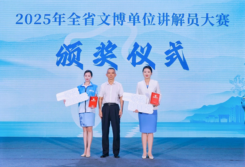 2025年“5・18国际博物馆日”海南主会场活动精彩纷呈(图3)