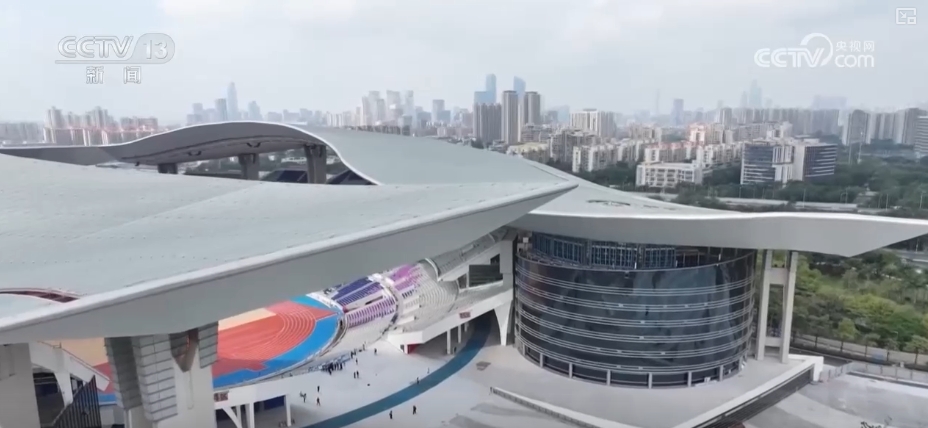 以全运会为媒引客来 “体育+文旅+商业+科技”点亮赛事经济消费活力(图2)