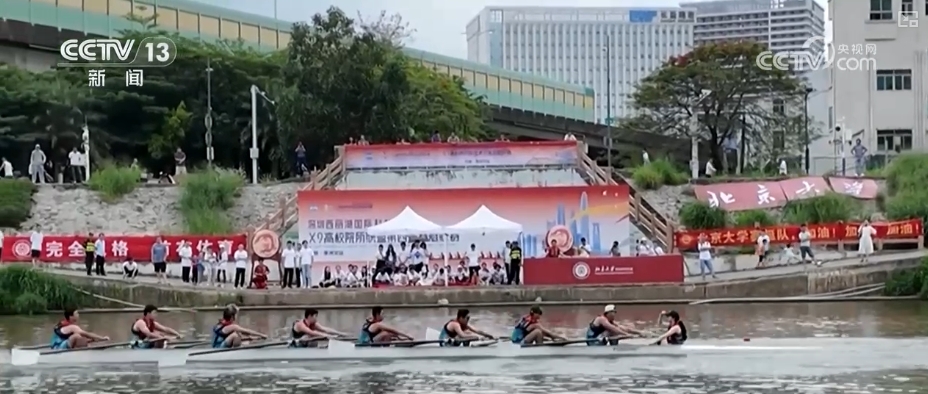 以全运会为媒引客来 “体育+文旅+商业+科技”点亮赛事经济消费活力(图7)