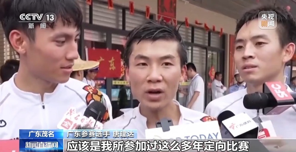 赛事搭台 消费唱戏 大湾区赛事经济如何跑出“新赛道”→(图1)