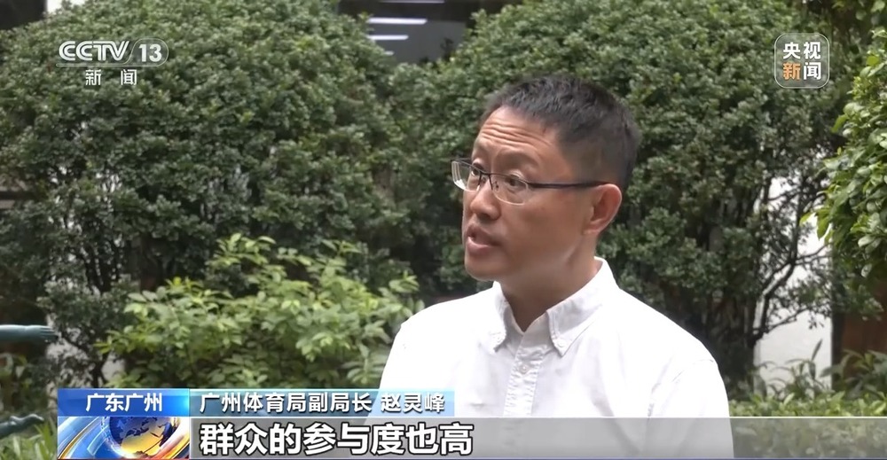 赛事搭台 消费唱戏 大湾区赛事经济如何跑出“新赛道”→(图12)
