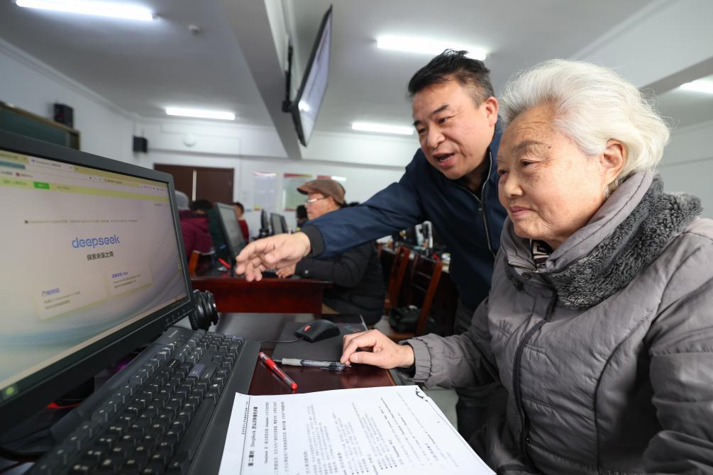 19部门联合发文！推进老有所为(图3)