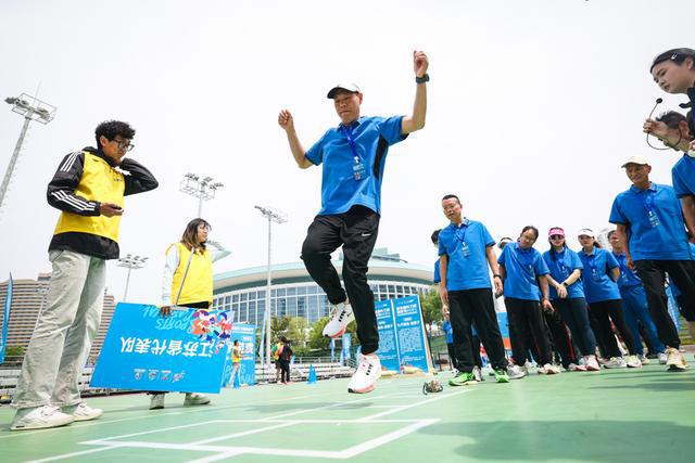 第五届长三角体育节在沪开幕首届社会体育指导员开放日活动乐享运动周末(图1)