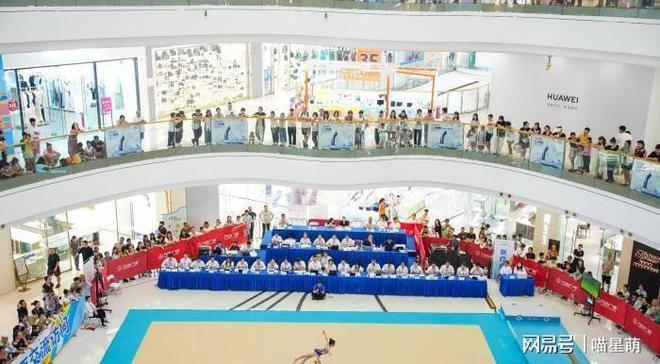体育赛事“进商圈是创新还是噱头？广西南宁锦标赛引发热议