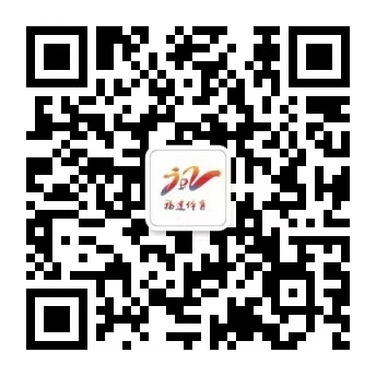 福建省体育局召开持续深化拓展“三争”行动暨重点工作调度会(图1)