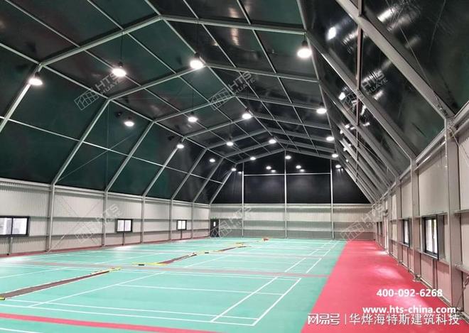 华烨铝合金篷房公司为体育赛事遮阳挡雨更添风采！