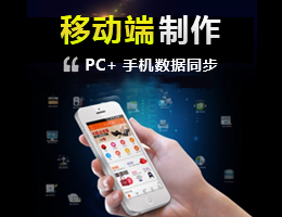 健身器材销售与服务