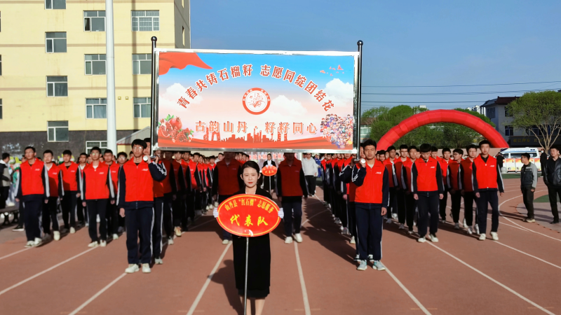 张掖市民族宗教事务委员会(图1)