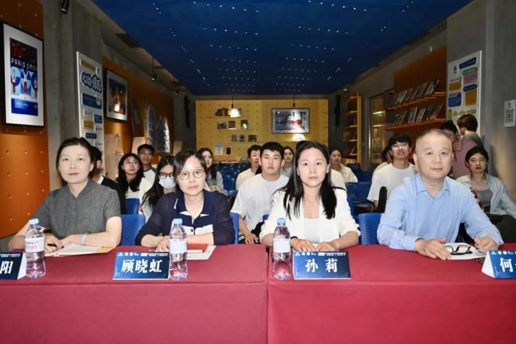 体商新洞见×体育标准化 “聚智赋能话标准 协同共筑体育梦”主题化建设沙龙成功举办(图1)
