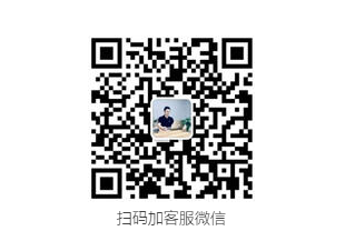赛事运营服务内容有哪些？赛事运营服务介绍!(图2)