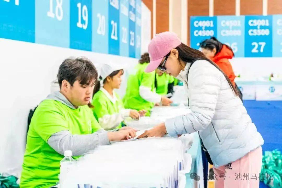 赛事发布丨相约金秋 共赴池马之约 2025池州马拉松新闻发布会在合肥盛大召开(图9)