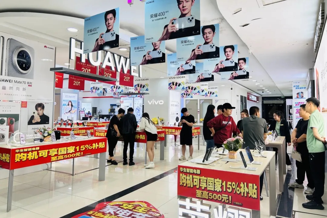 10565万人次715亿元！延边端午假期文旅数据出炉(图3)