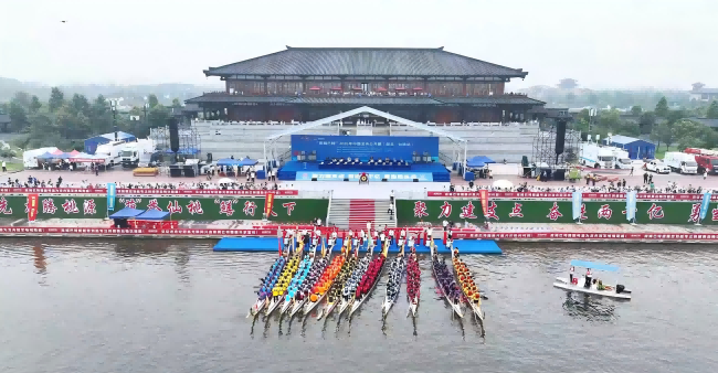 2025年中国龙舟公开赛湖北仙桃站举行(图1)