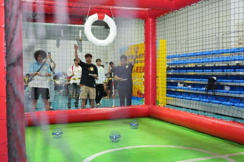 第十届天津市青年体育节暨2025年天津市青少年体育大会开幕(图2)