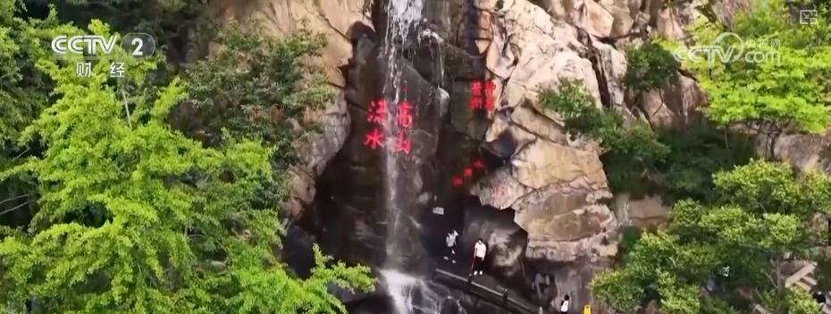体育搭台、文旅唱戏流量变增量！“赛事+文旅+惠民”燃动消费热力(图8)