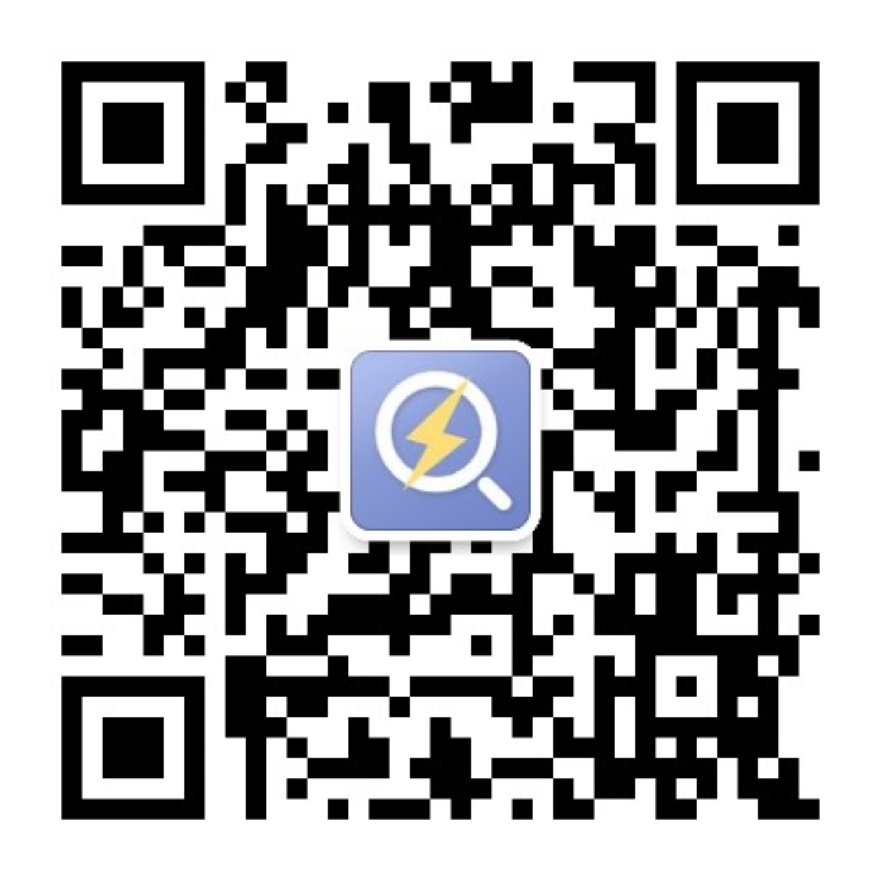 十五运会群众比赛轮滑（单排轮滑球）项目预赛在长春举行(图1)