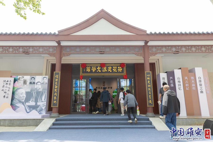 乒超赛事见证拔节生长 文体事业点亮“未来之城”(图7)