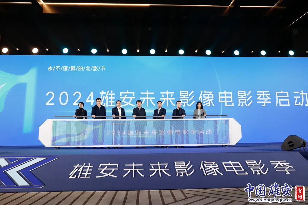 乒超赛事见证拔节生长 文体事业点亮“未来之城”(图9)