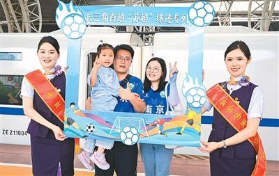 “体育 旅游”有人气更有机遇 赛事带动夏日活力