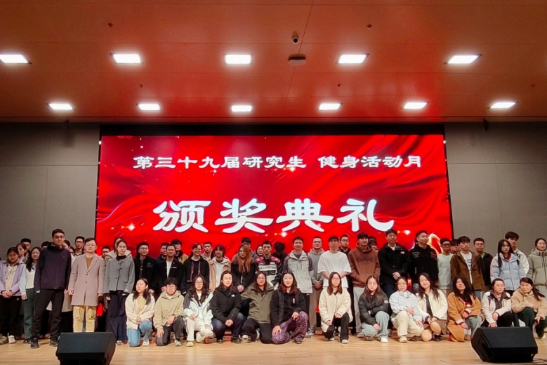 美育浸润 体育强志 社团聚力——西安交大“一站式”学生社区“激活计划”纪实(图7)