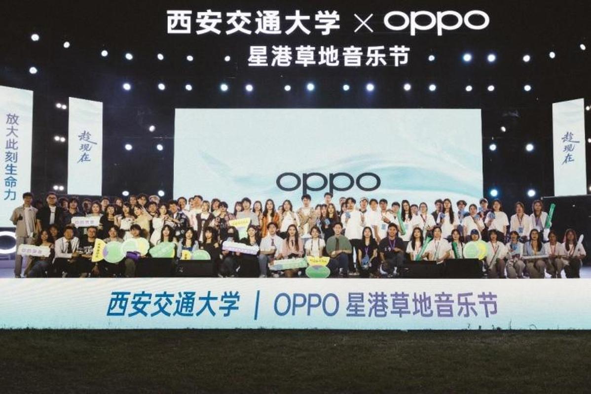 美育浸润 体育强志 社团聚力——西安交大“一站式”学生社区“激活计划”纪实(图2)
