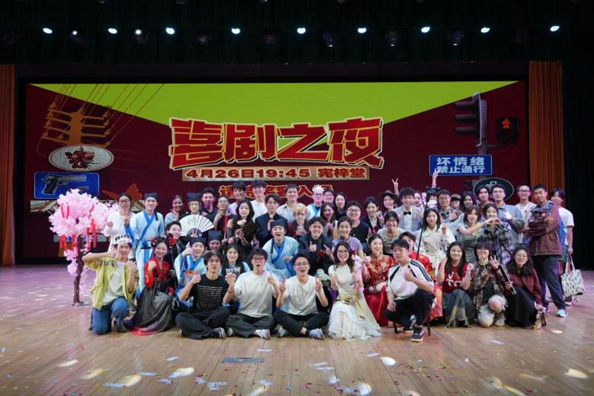 美育浸润 体育强志 社团聚力——西安交大“一站式”学生社区“激活计划”纪实(图4)