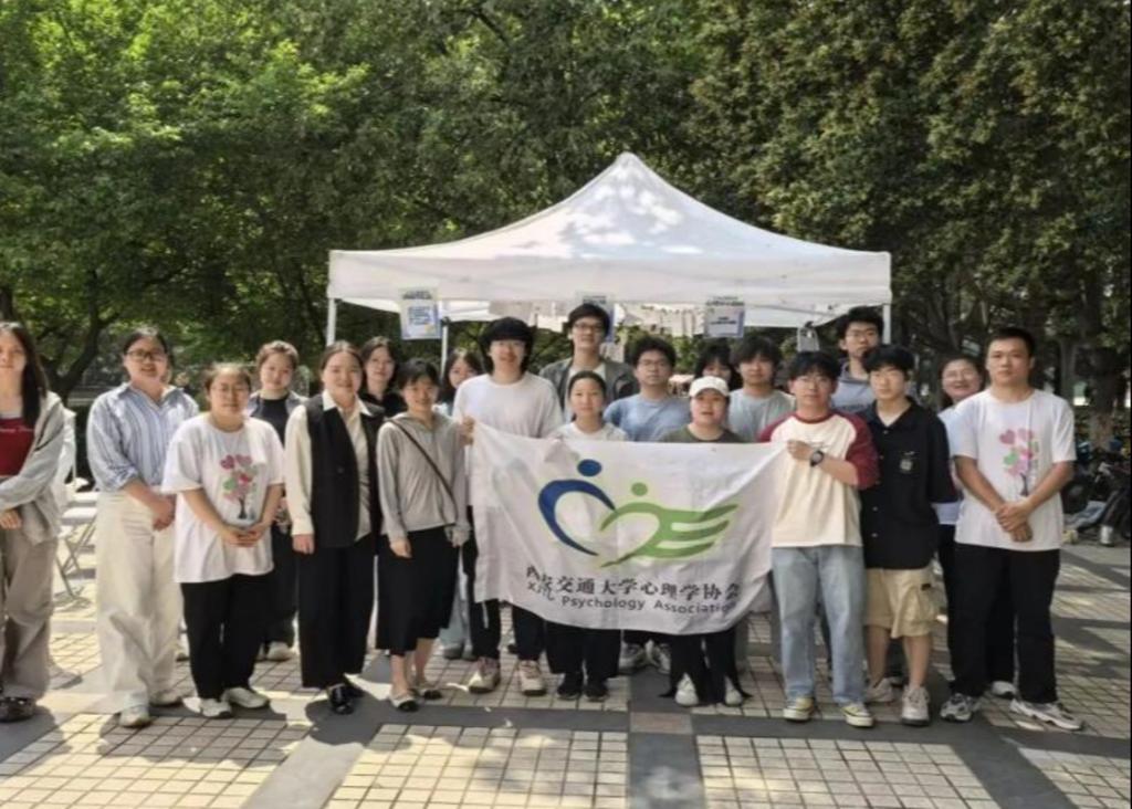 美育浸润 体育强志 社团聚力——西安交大“一站式”学生社区“激活计划”纪实(图16)