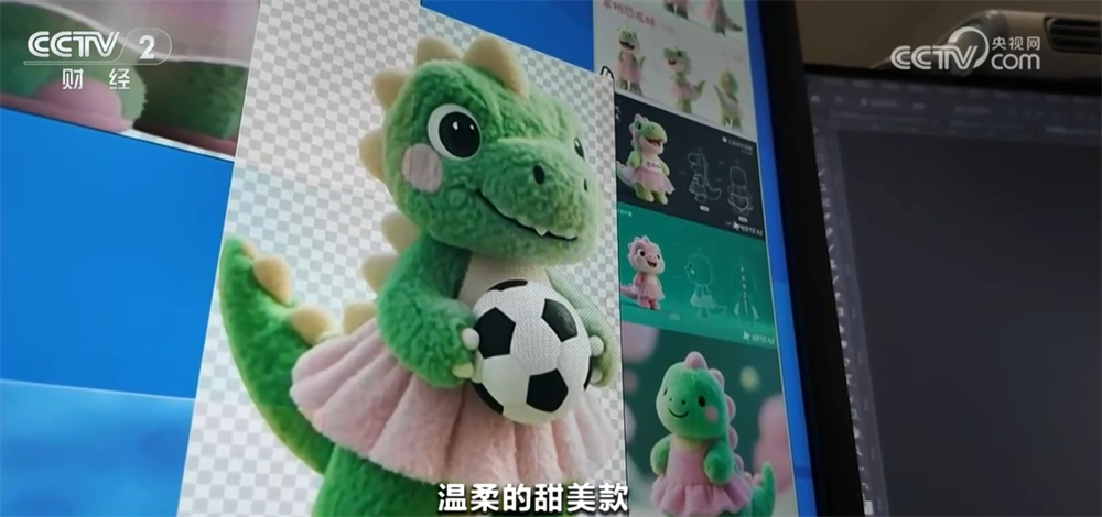 “苏超”火热掀起观赛热潮 “花式宠粉”让赛事“流量”成为文旅“留量”(图8)