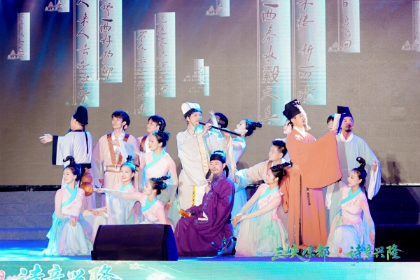 2025年“三峡凉都”（奉节）土家风情旅游文化节开幕(图2)