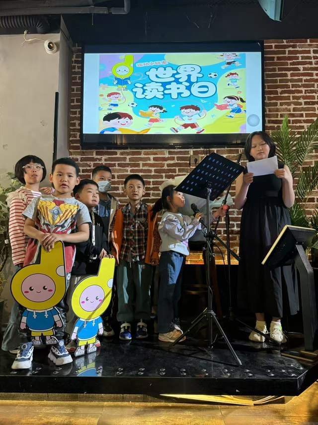 运动小玩家世界读书日成功举办！让孩子爱运动！爱读书！爱公益！(图3)
