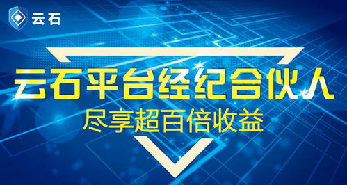 体育项目赚钱的有什么平台(图1)