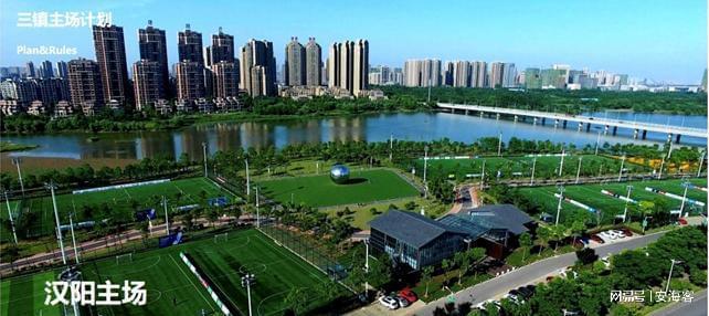 汉超来了！相约8月16日武汉体育中心揭幕战为你的球队加油…(图3)