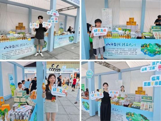 芒种关注燃爆浙BA！芒种服务品牌借体育赛事东风再“出圈”(图12)