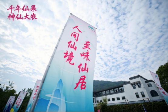 芒种关注燃爆浙BA！芒种服务品牌借体育赛事东风再“出圈”(图6)