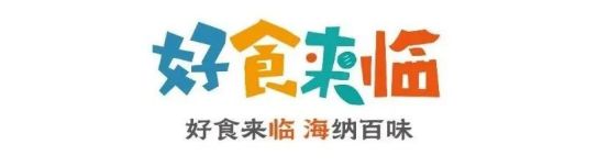 芒种关注燃爆浙BA！芒种服务品牌借体育赛事东风再“出圈”(图9)
