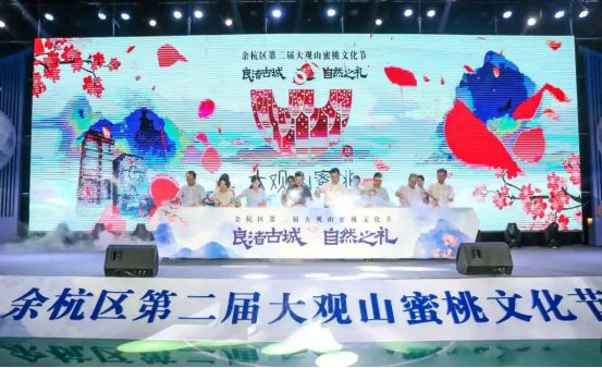芒种关注燃爆浙BA！芒种服务品牌借体育赛事东风再“出圈”(图20)