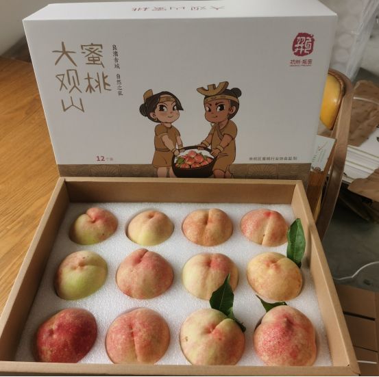 芒种关注燃爆浙BA！芒种服务品牌借体育赛事东风再“出圈”(图21)